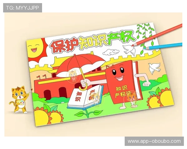 欧博有限公司在游戏版权保护与知识产权管理方面的实践与探索