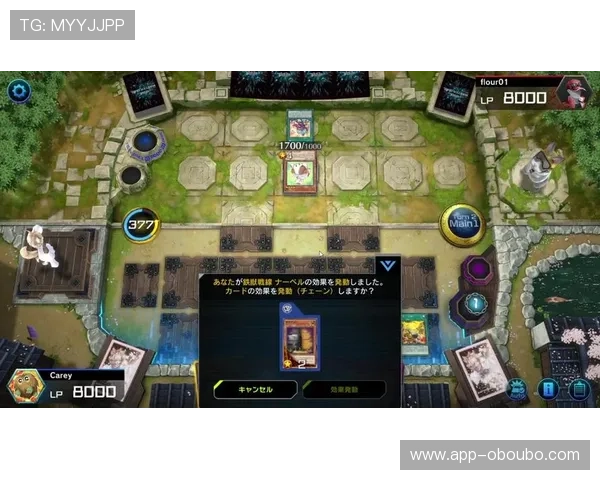 欧博游戏官网入口手机版安全登录技巧与常用问题解决方案全方位指导