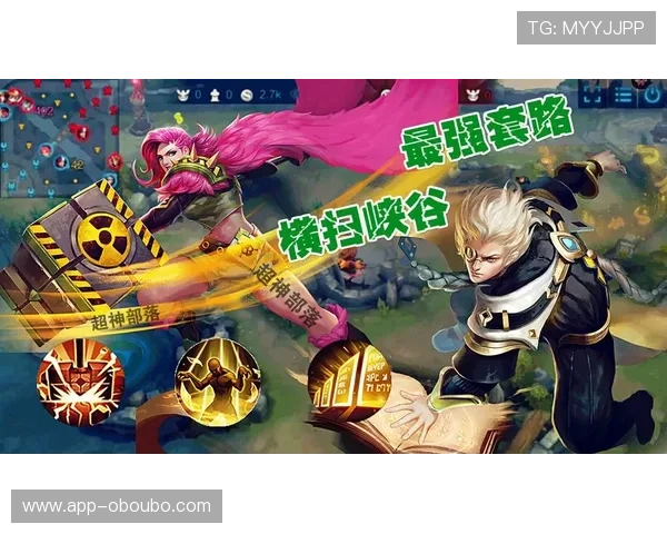 欧博游戏优惠码领取指南让你轻松享受额外折扣和专属奖励