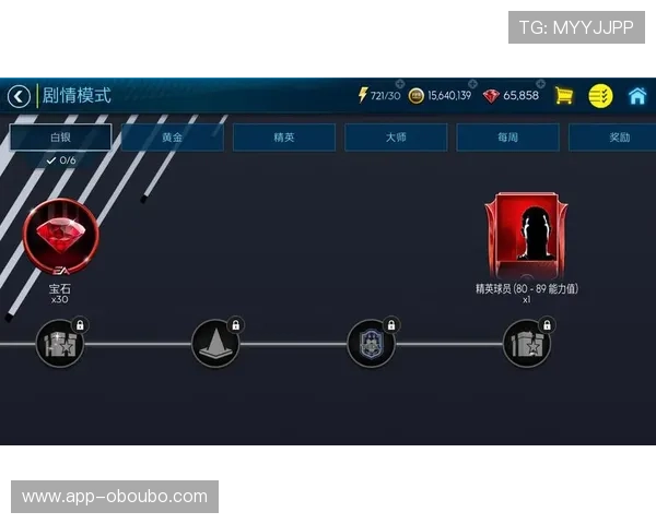 欧博游戏平台官网新手攻略与玩法技巧，助你快速提升游戏水平赢取丰厚奖励